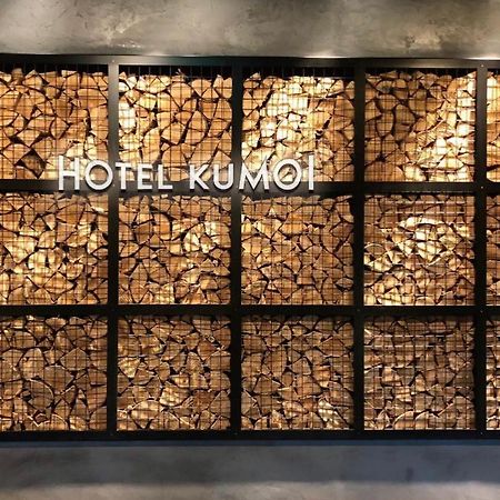 Sounkyo Onsen Kumoi Hotel Kamikawa  Luaran gambar