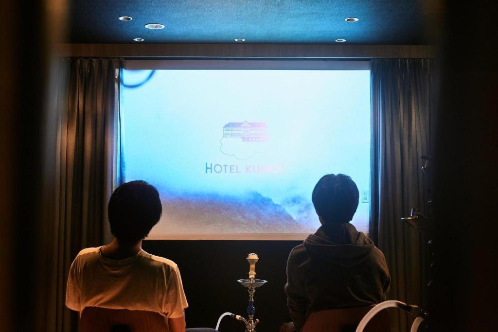 Sounkyo Onsen Kumoi Hotel Kamikawa  Luaran gambar